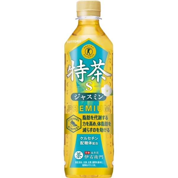 サントリー 特茶 ジャスミン（特定保健用食品） 500ml×24本×2ケース