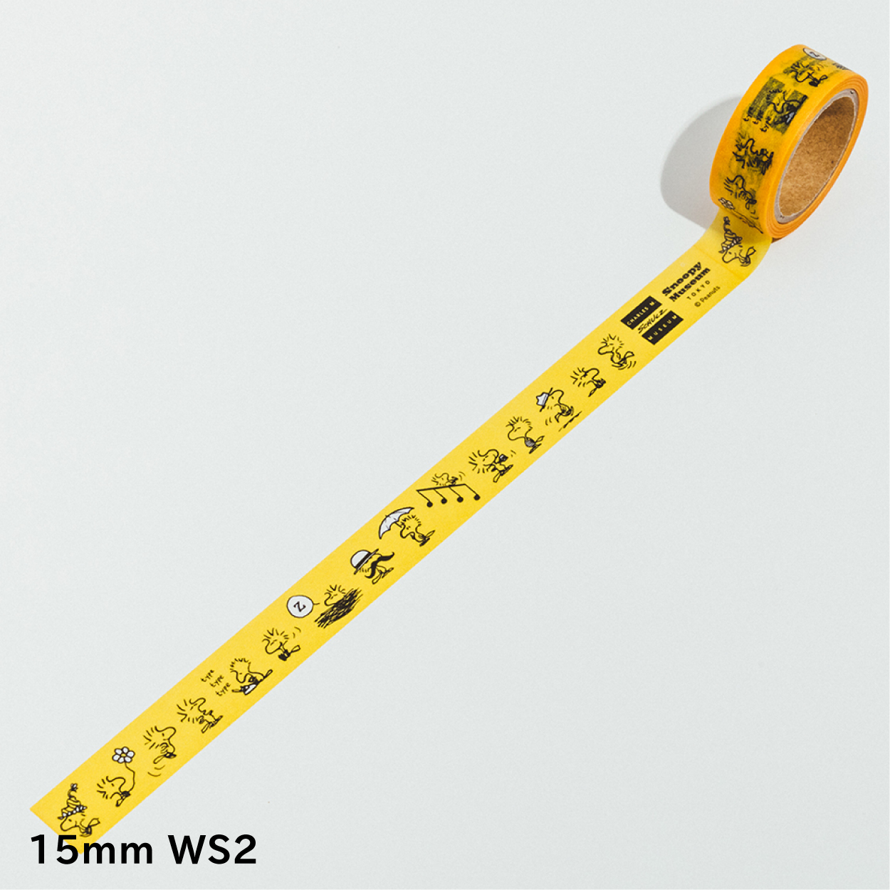 SNOOPY MUSEUM ONLINE STORE