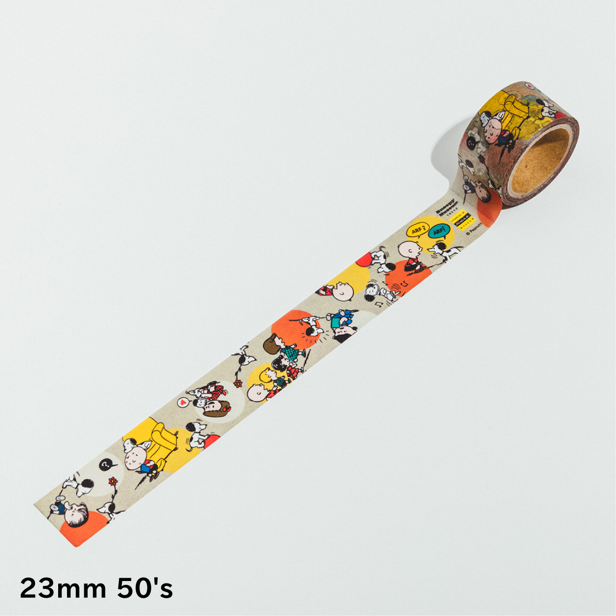 SNOOPY MUSEUM ONLINE STORE