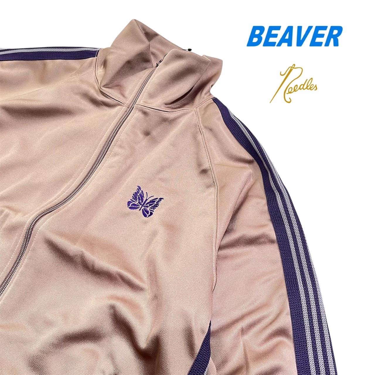 Needles/ニードルズ BEAVER×Needles 別注TrackJacket/別注トラック