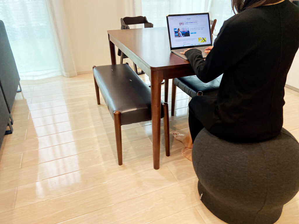 バランスボールチェア「マルームズ」を実践レビュー！気になる評判