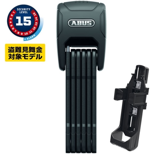 ABUS ( アブス ) プレートロック BORDO GRANIT XPLUS ALARM 6500KA SH