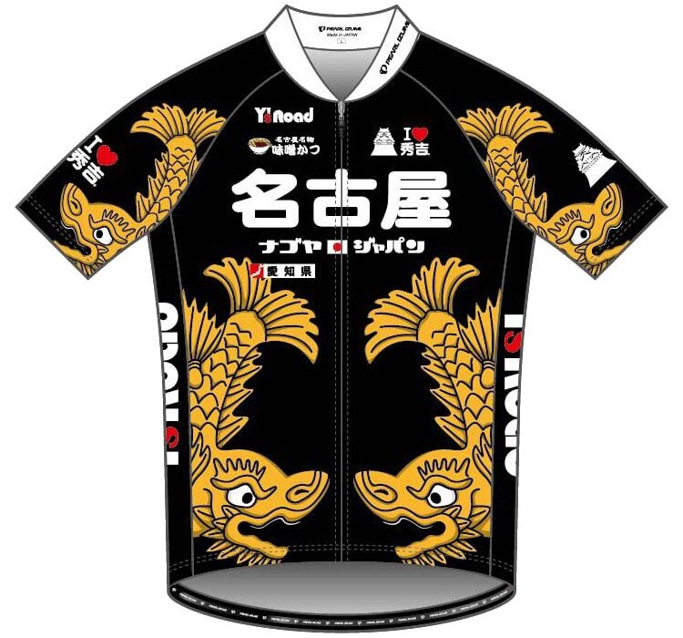 PEARL-IZUMI ( パールイズミ ) 半袖ジャージ YS621-B ご当地ジャージ