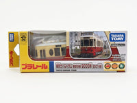 プラレール 東京さくらトラム(都電荒川線) 9000形(9001号車