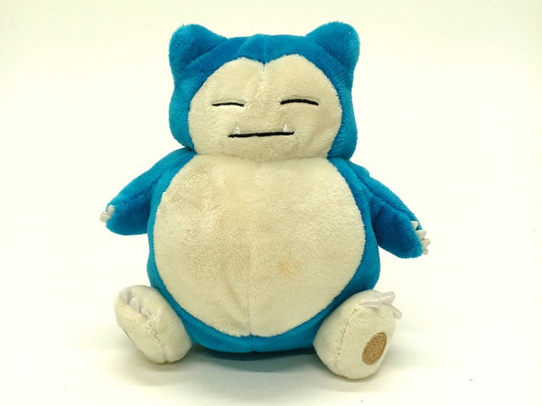 ポケモン ぬいぐるみ ポケモンセンター 143 ぬいぐるみ Pokémon fit