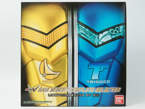 仮面ライダーW(ダブル) DXサウンドカプセルガイアメモリEX ガイア