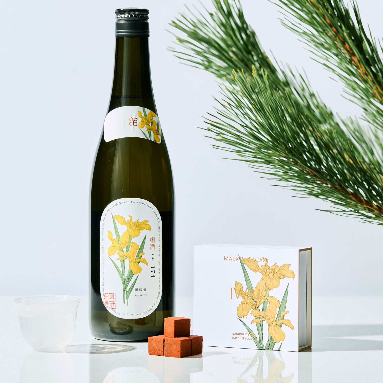 期間限定】生チョコレート