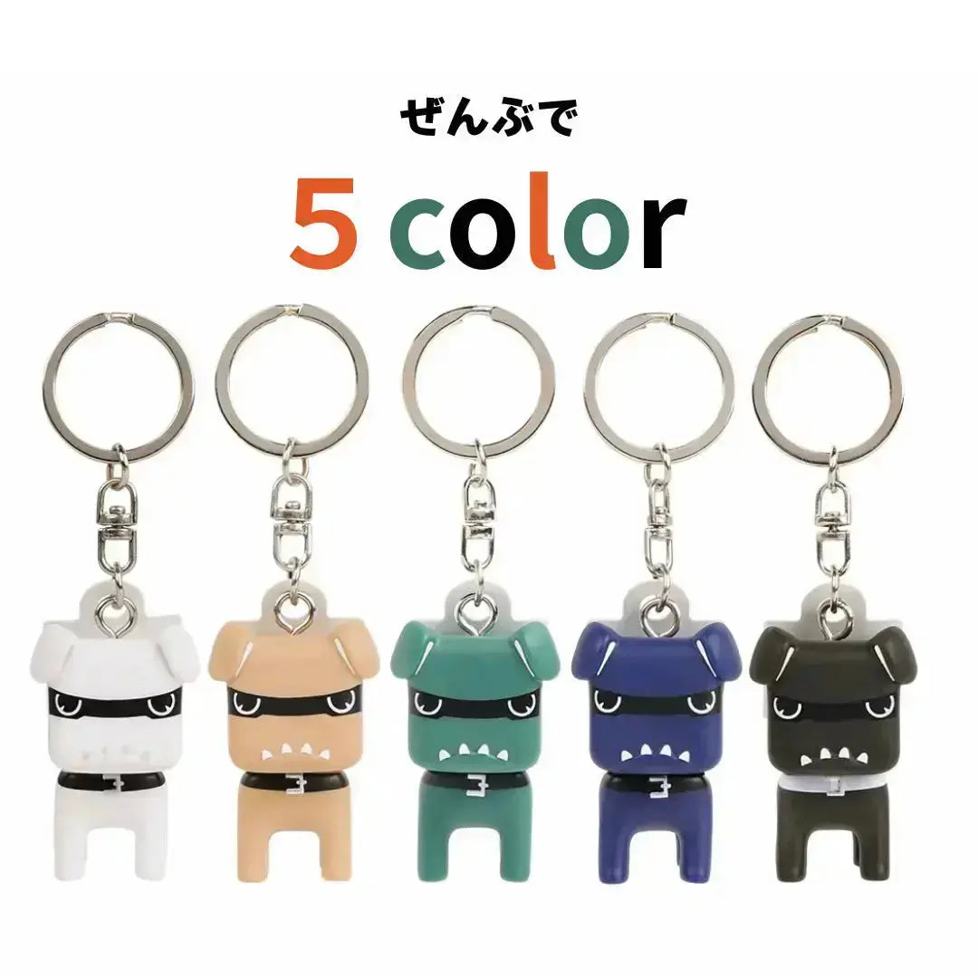 サンドベージュデリ丸。キーホルダー – MITSUBISHI MOTORS ONLINE SHOP