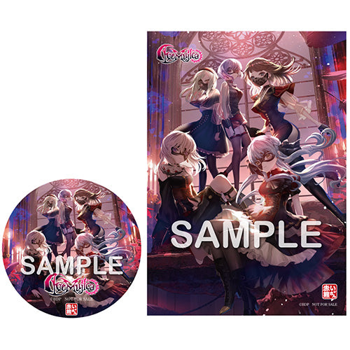 オリ特付/新品】 KiLLKiSS【Blu-ray付生産限定盤】 CD Ave Mujica