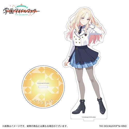 予約】 学園アイドルマスター 公式アクリルスタンド 十王星南 A