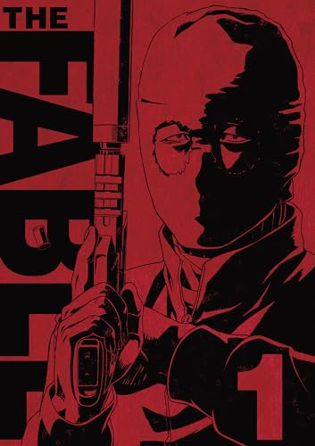 全巻購入特典対象/新品】 「ザ・ファブル Vol.1」 Blu-ray – 赤い熊