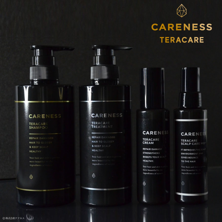公式 テラケア クリーム | ケアネス公式オンラインショップ