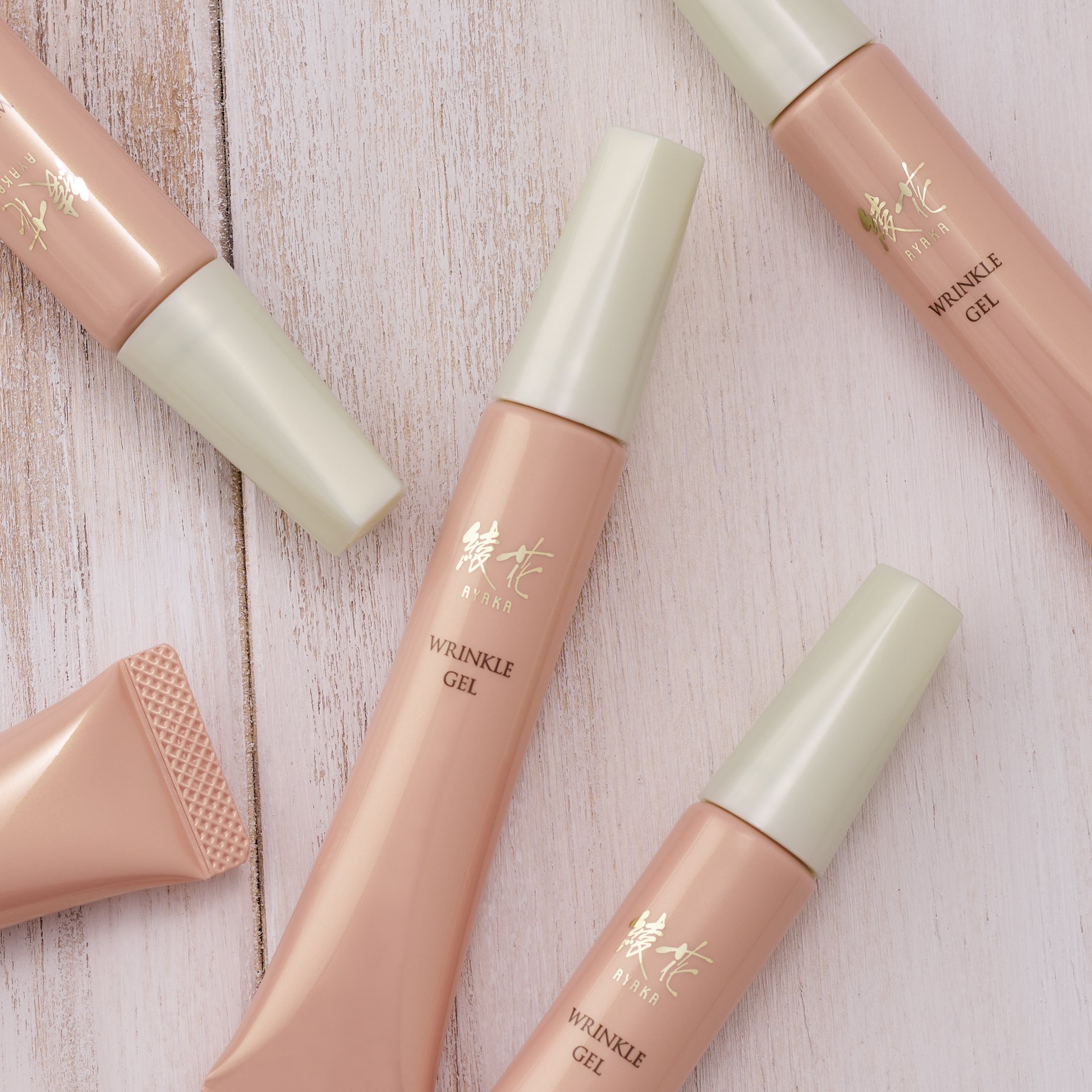 綾花 リンクル ジェル: AYAKA｜My CHIFURE Online