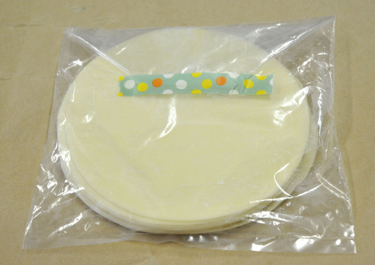 超ジャンボ餃子の皮（直径15.4cm）約280g 12枚 – ラスター食糧