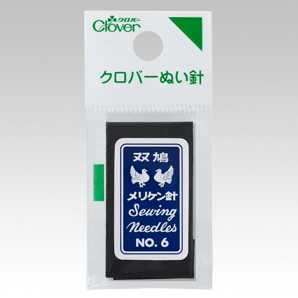 N-双鳩メリケン針 No.8 | クロバー公式オンラインショップ