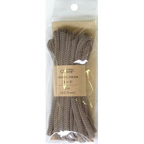 ナチュラルカラーコード シナモンブラウン | クロバー公式オンライン