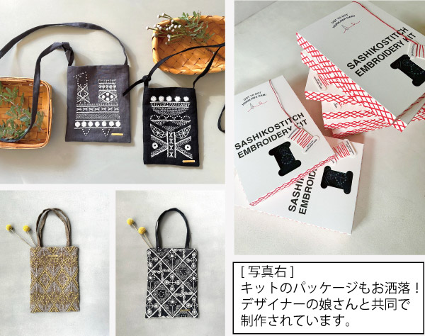 新着情報詳細 | クロバー公式オンラインショップ