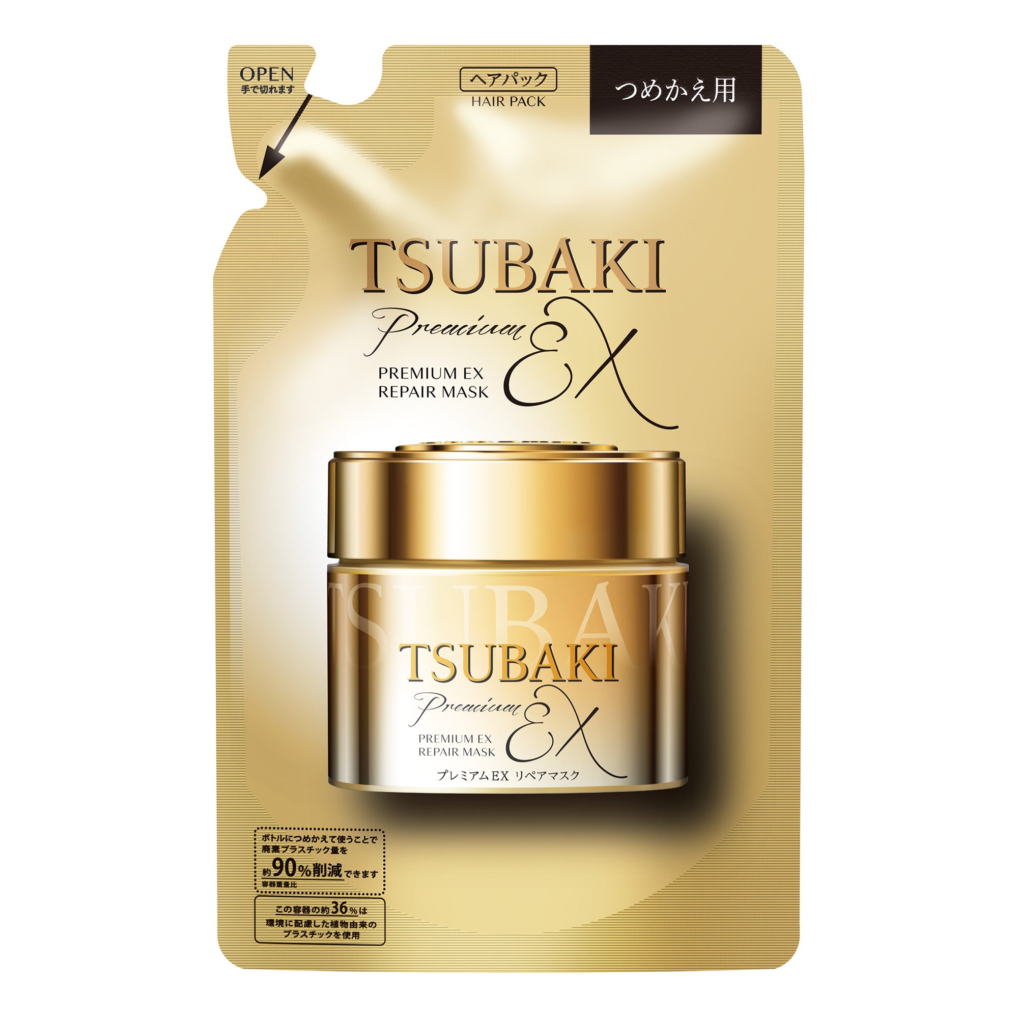 TSUBAKI プレミアムEX リペアマスク 詰替用 150g