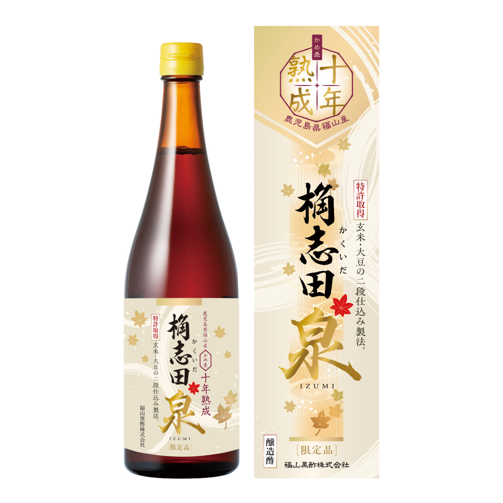 桷志田泉十年熟成 720ml 黒酢の通販 ｜ 福山黒酢 桷志田（かくいだ