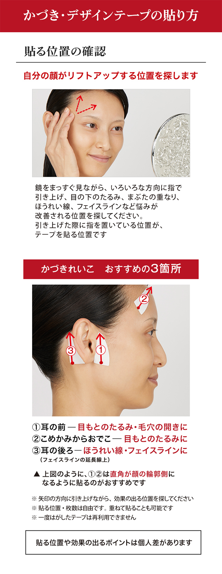 かづきれいこデザインテープ◆大判タイプ270㎜×170㎜ ×5枚セット かづきれいこ デザインテープ （大判タイプ） 通販 - ディノス