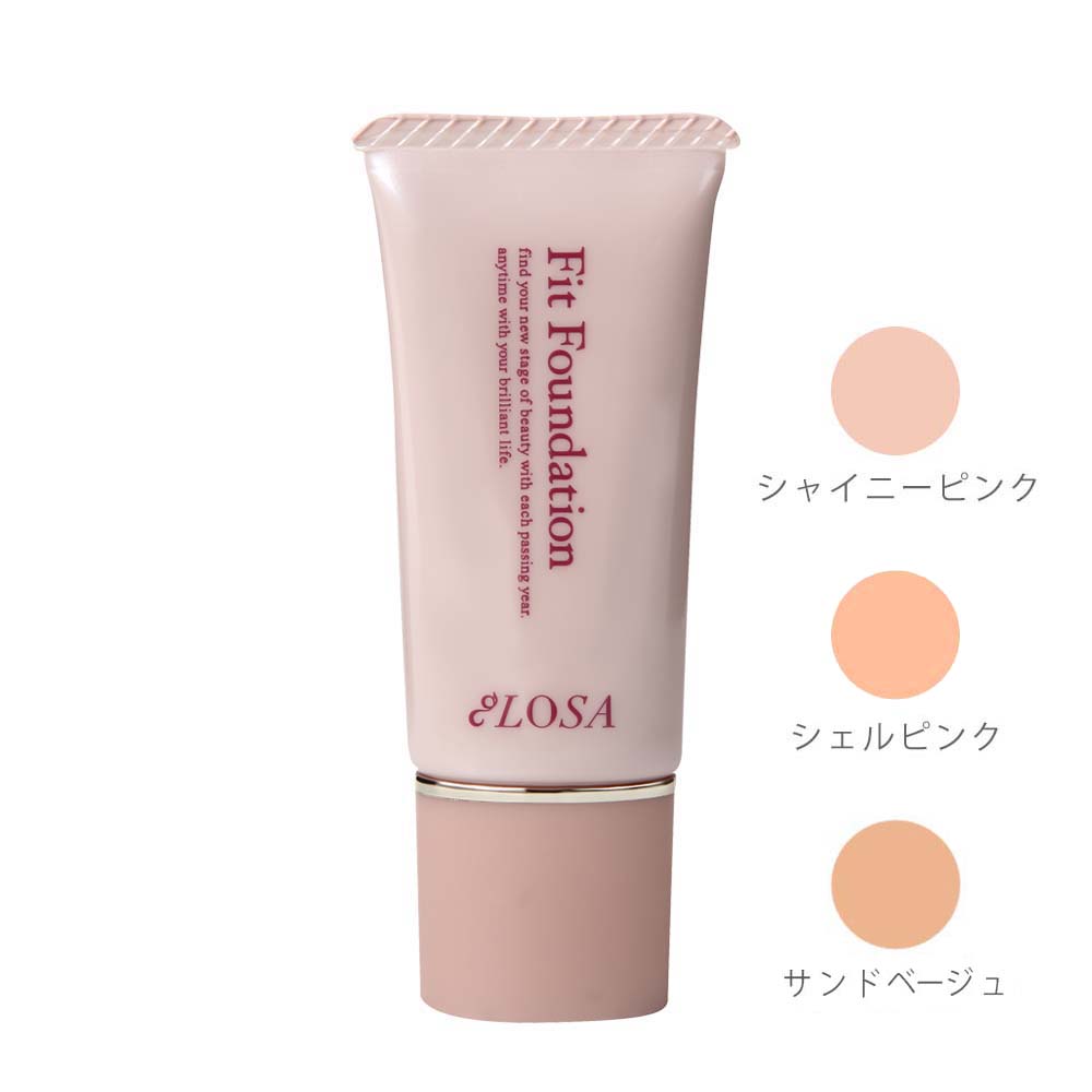 LOSA ONLINE SHOP / 化粧品