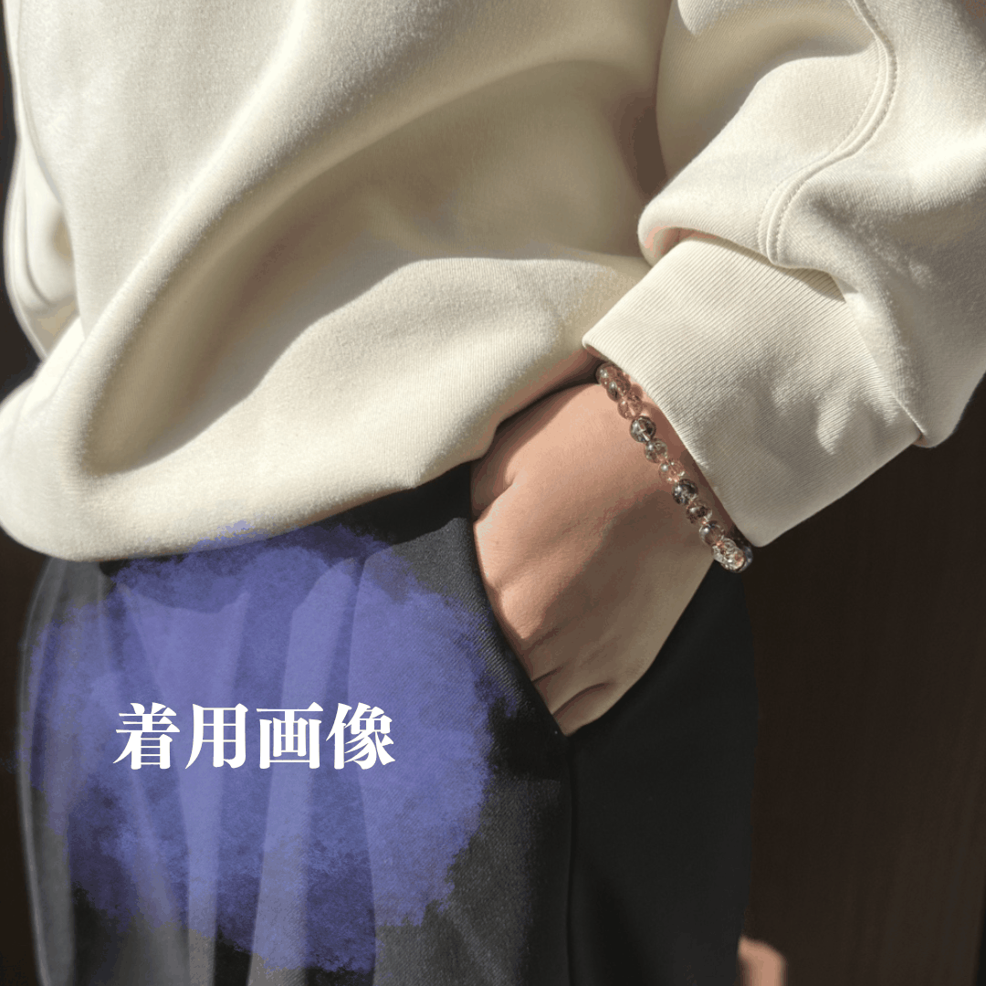 スーパーセブン - ブレスレット6mm - 天然石 - ストーンマーケット