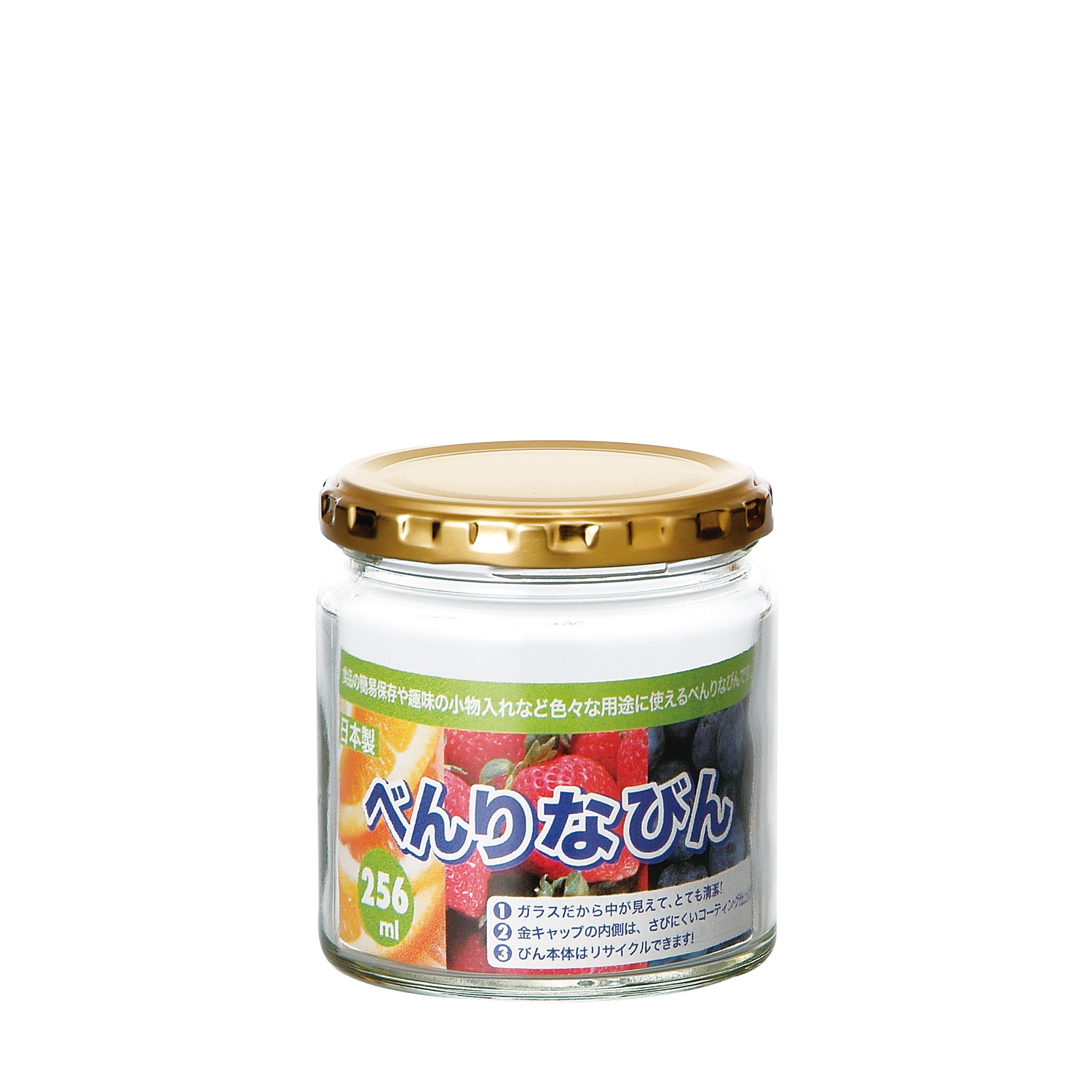 べんりなびん256 HW-516-A-JAN / 東洋佐々木ガラス(株) 公式