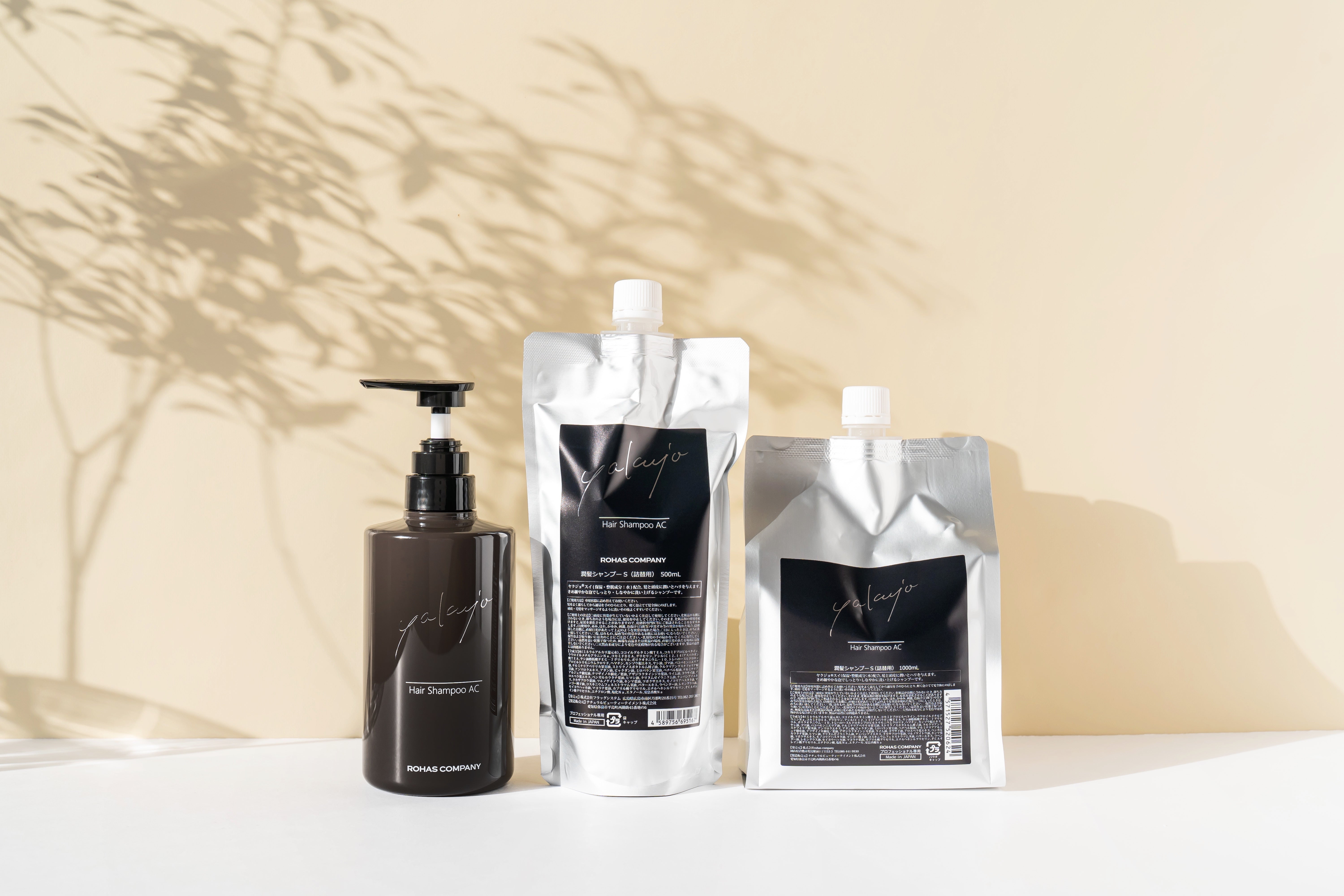 ヤクジョ潤髪エイジングケアシャンプー 500ml | ヤクジョオンラインストア