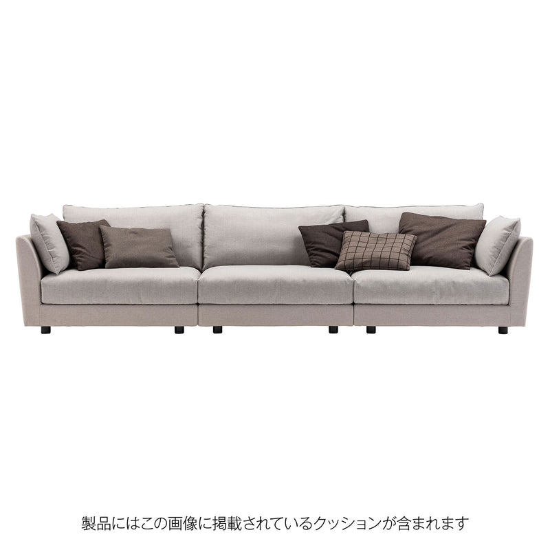 arflex 公式通販】A・SOFA es エー・ソファー エス / ファブリック