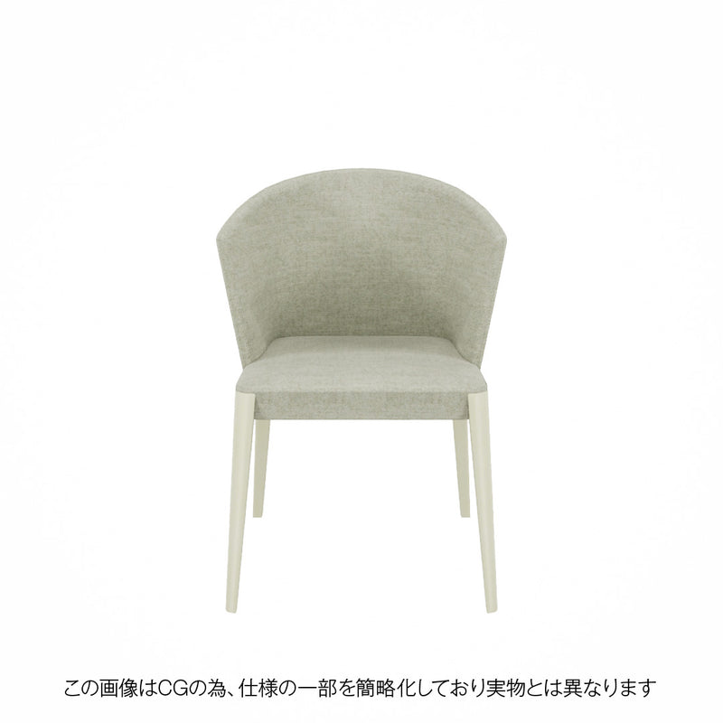 在庫4脚 arflex アルフレックス FLUTE フルーテ B モデルルーム展示品