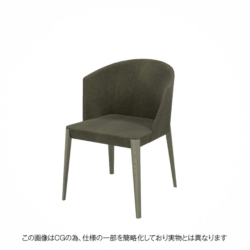 arflex 公式通販】FLUTE フルーテ / チェア – アルフレックスジャパン