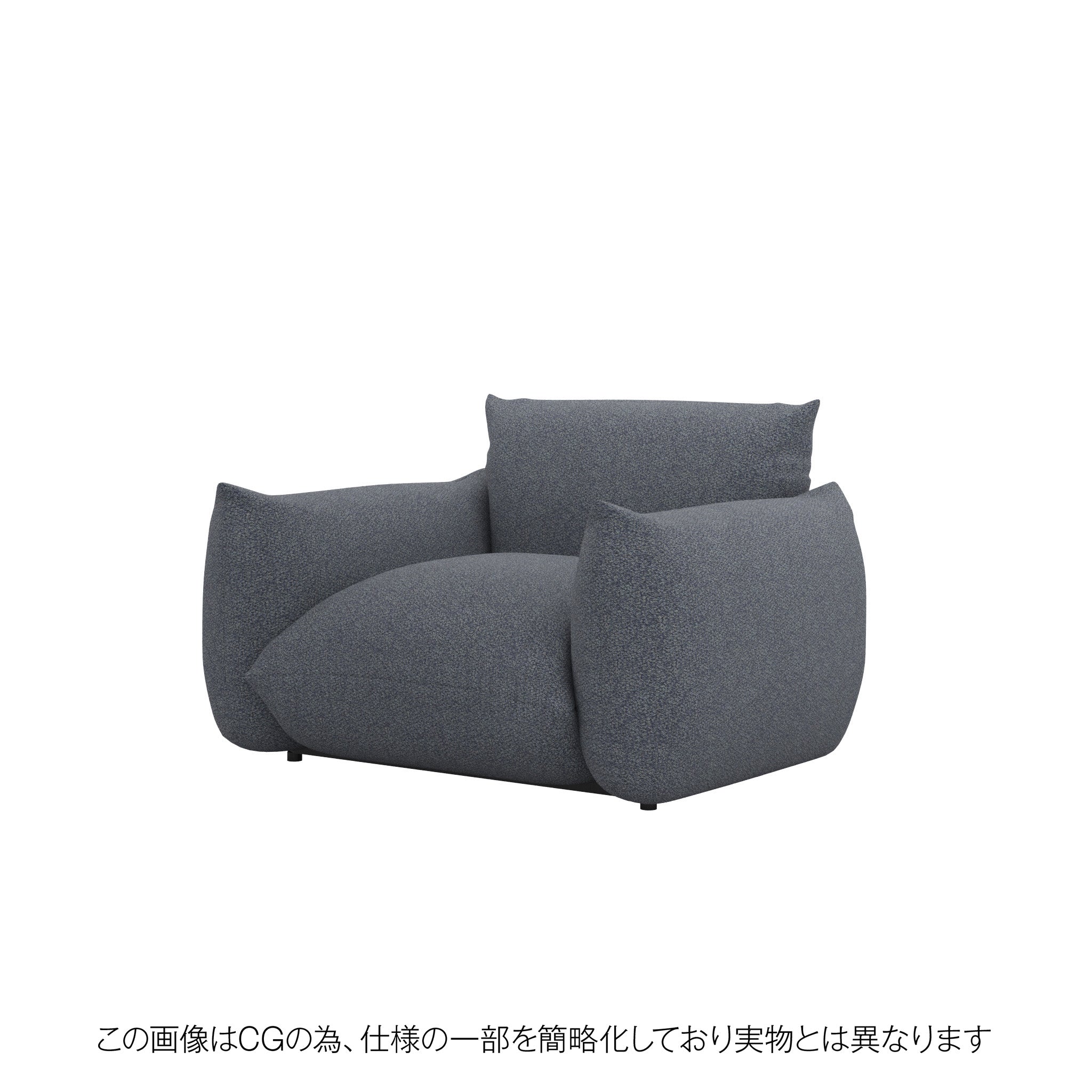 替えカバー MARENCO〈WASHABLE KNIT COVER〉 – アルフレックスジャパン