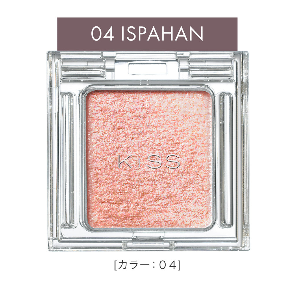 伊勢半公式通販】キス シアーグリッターアイズN | 商品情報 | 伊勢半