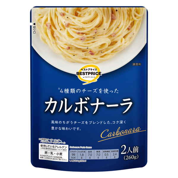 トップバリュ】カルボナーラ 260g (×20) |mvm-005-4549414547429-20