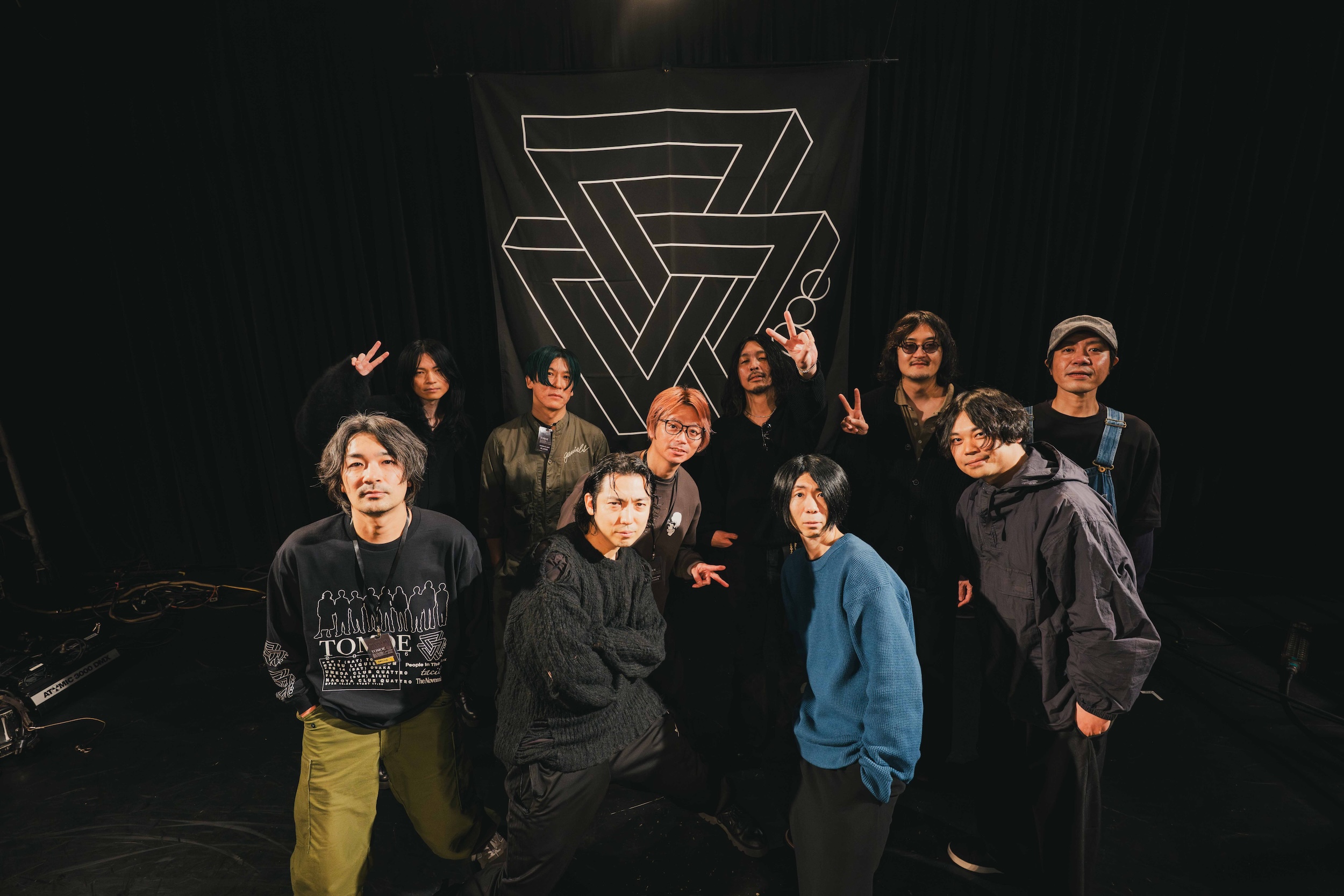 真天地開闢集団-ジグザグが表紙を飾る増刊『PHY Vol.27』。表紙画像と