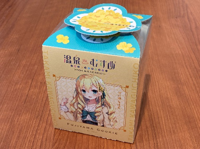 温泉むすめ 法被 河口湖 宿泊者限定 list.jpg