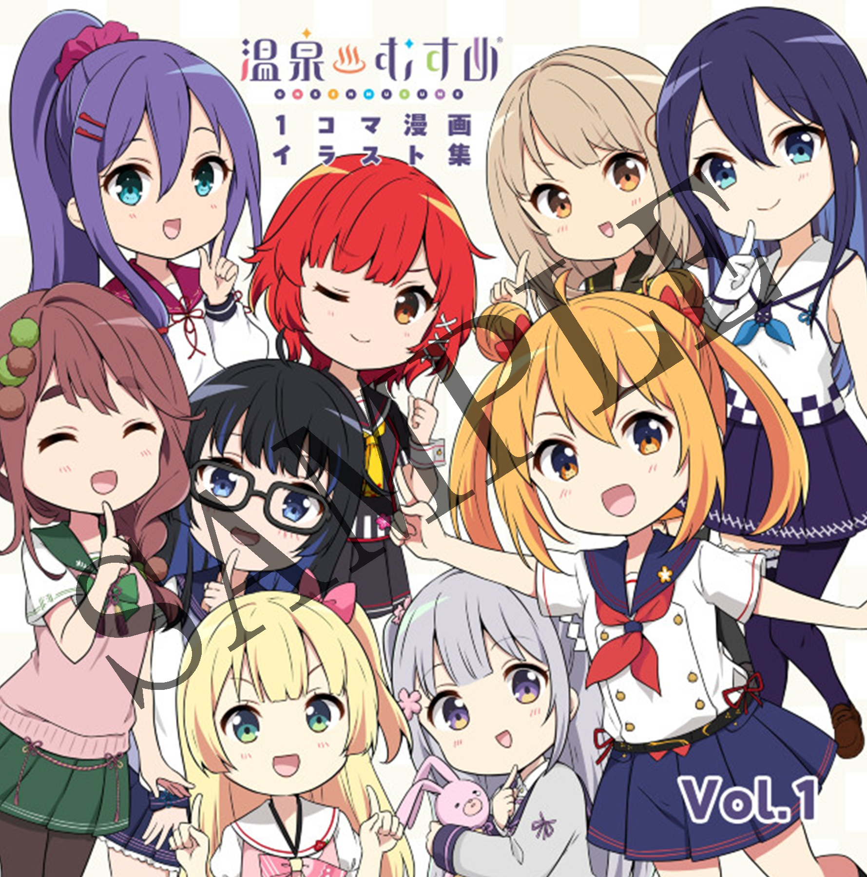 1/13 事後物販情報更新》温泉むすめ 5th LIVE Five 温☆Sparkle