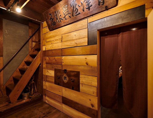 サウナつくろう MIURA TIGER | 365.