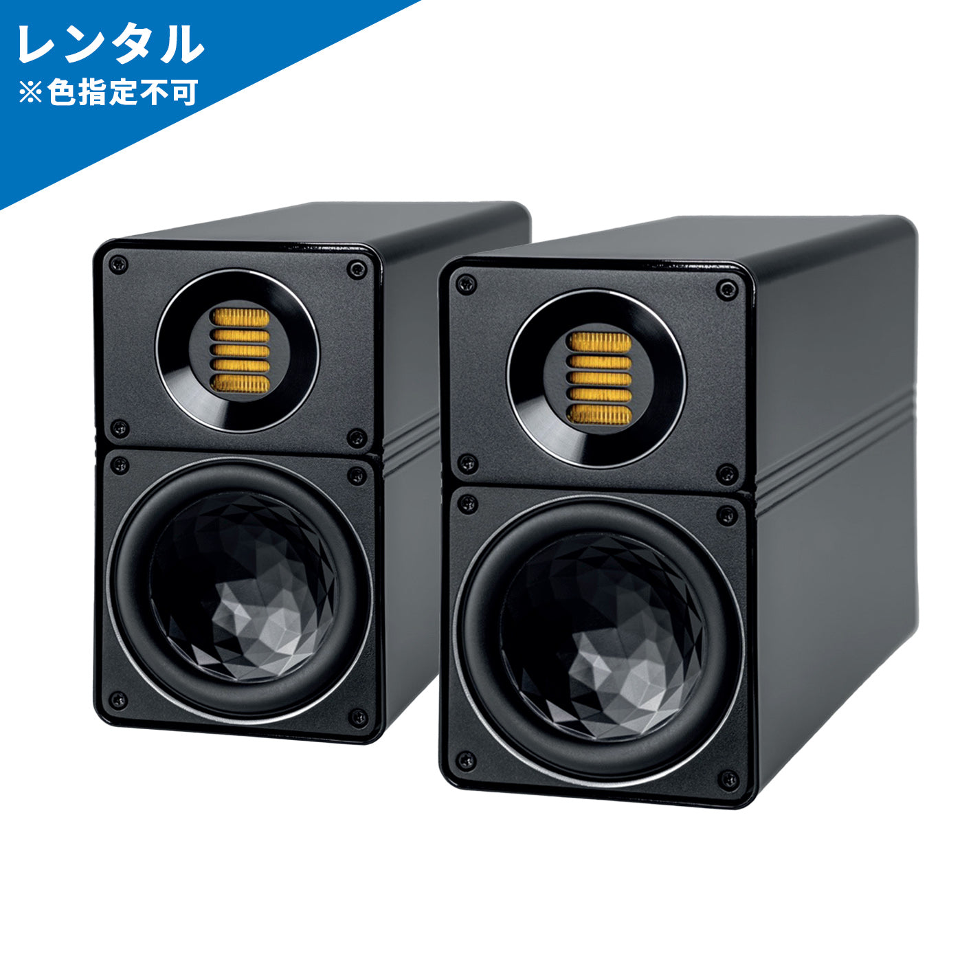 ELAC BS312.2｜自宅で試聴購入のOnsite Audio