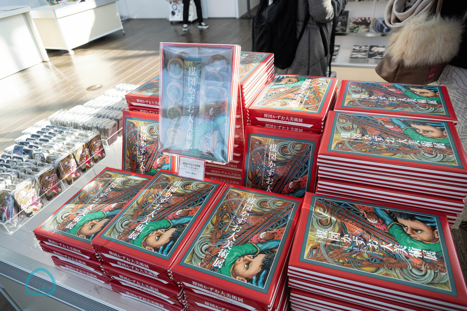 楳図かずお 大美術展』 アナタはなにを感じる!? 漫画を超越した芸術性