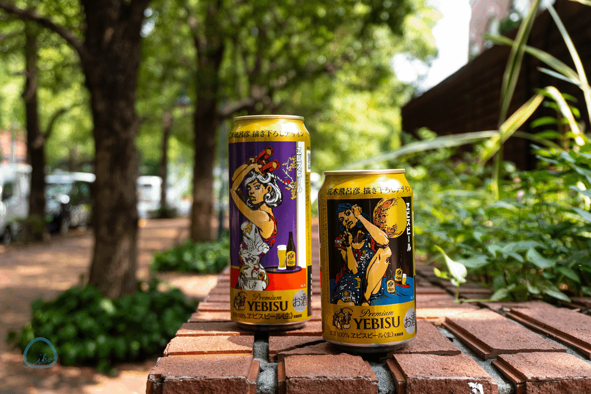 五感で味わう、ヱビスの美人画展】 ヱビスビールと荒木飛呂彦先生