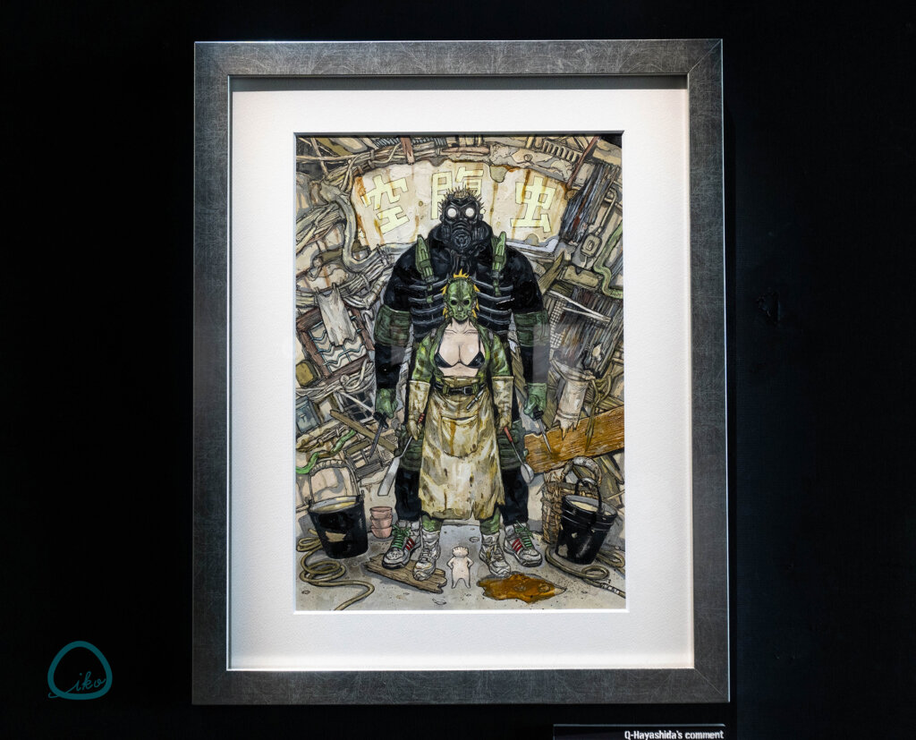 新品 ドロヘドロ 複製原画2 林田球 Amazon.co.jp: ドロヘドロ 原画展