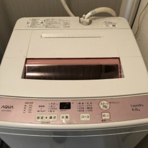 洗濯機クリーニング アクア製AQW-KS6E（P）2017年製｜おそうじ本舗三郷南店