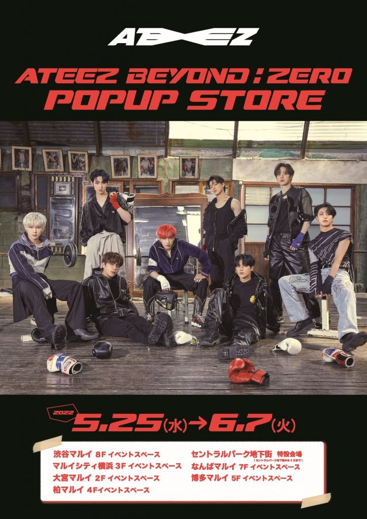 ATEEZ BEYOND : ZERO POPUP STORE - 大阪中心 The Heart of Osaka