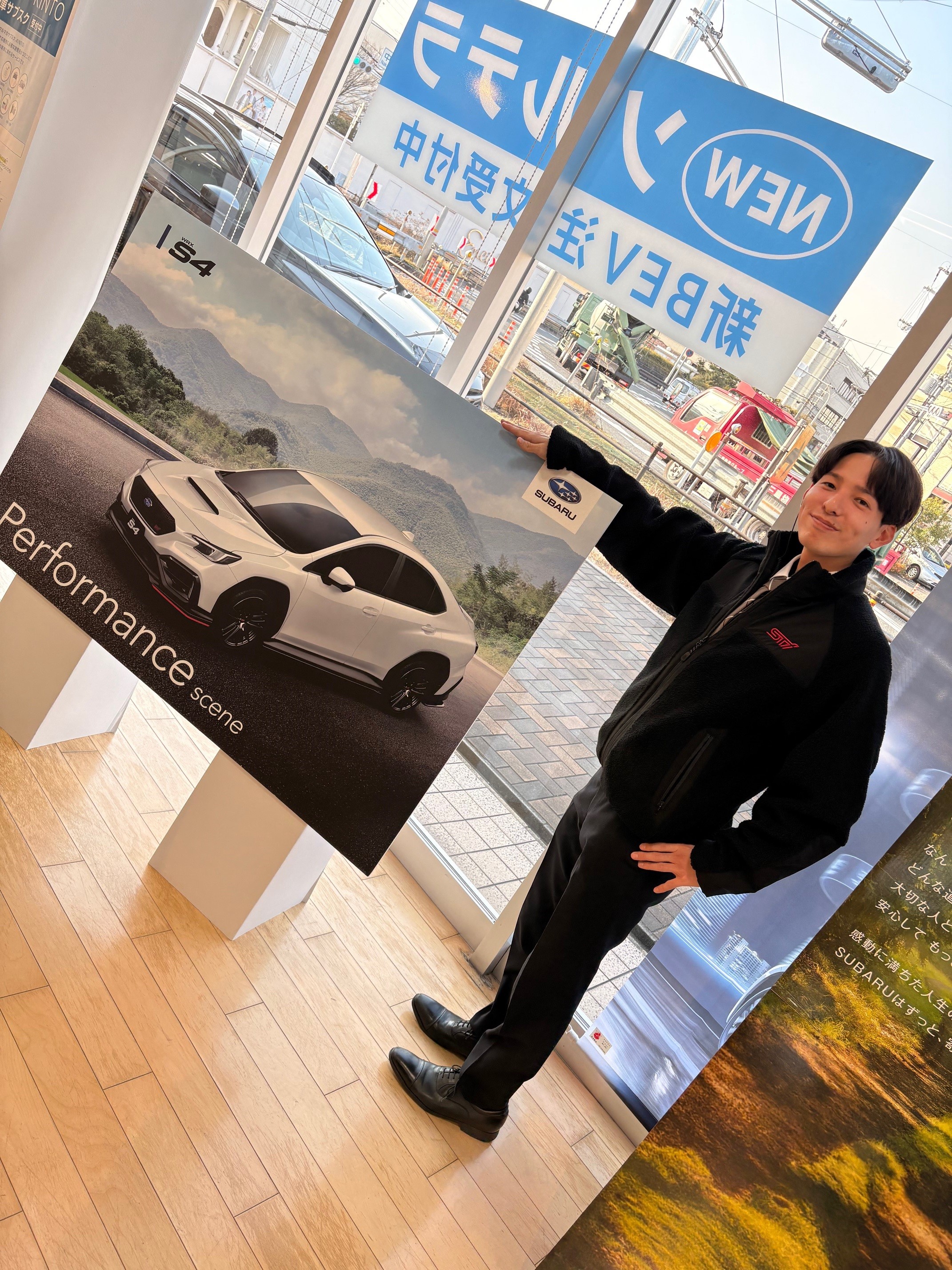 高槻店 | スタッフブログ | 大阪スバル株式会社