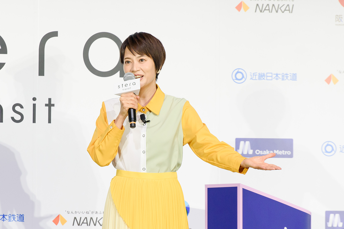 村井美樹さん – OSAKA STYLE