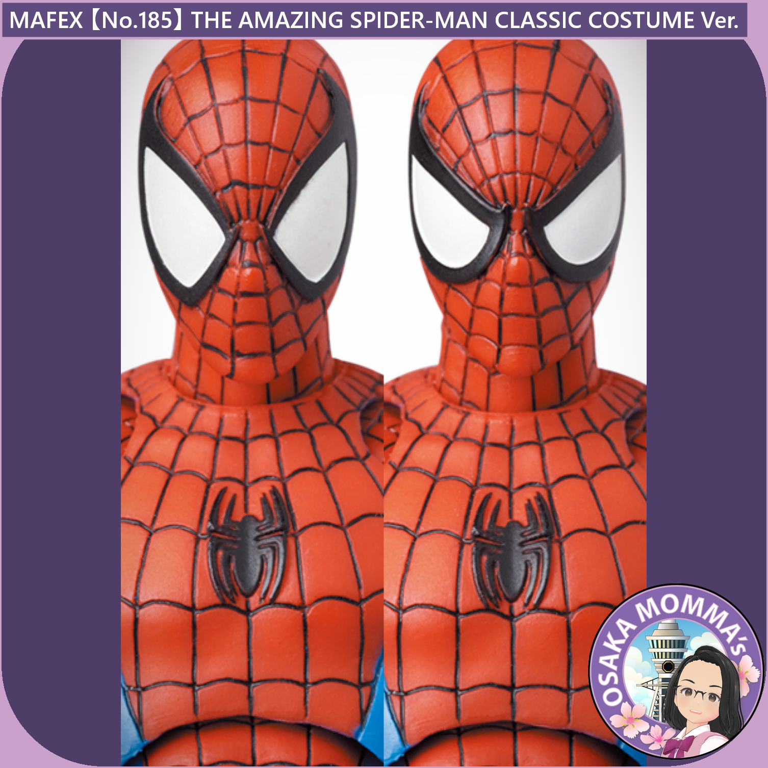 MAFEX 【No.185】THE AMAZING SPIDER-MAN CLASSIC COSTUME Ver