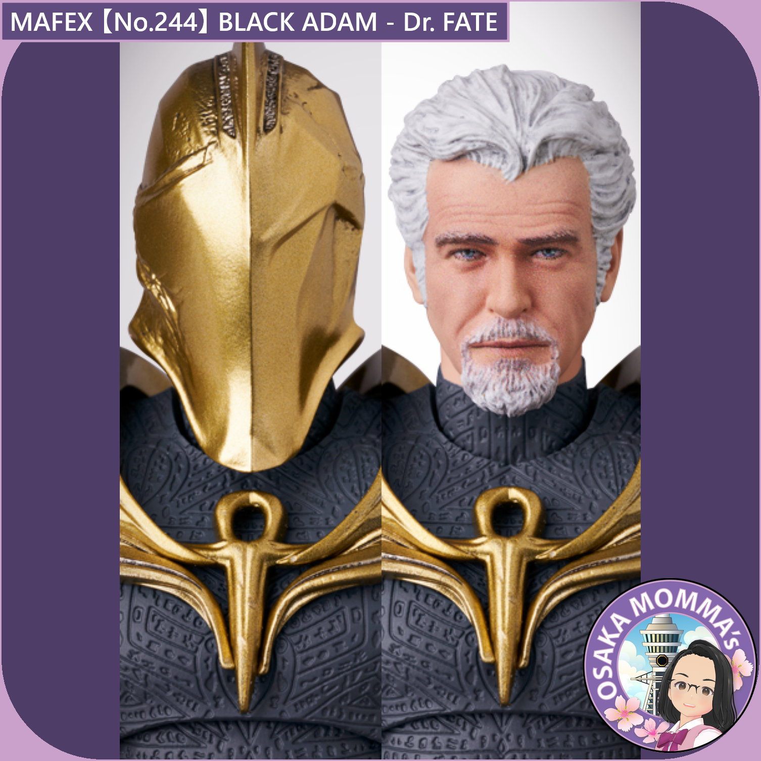 MAFEX 【No.244】BLACK ADAM - Dr. FATE – Osaka Momma's Japanese Goods