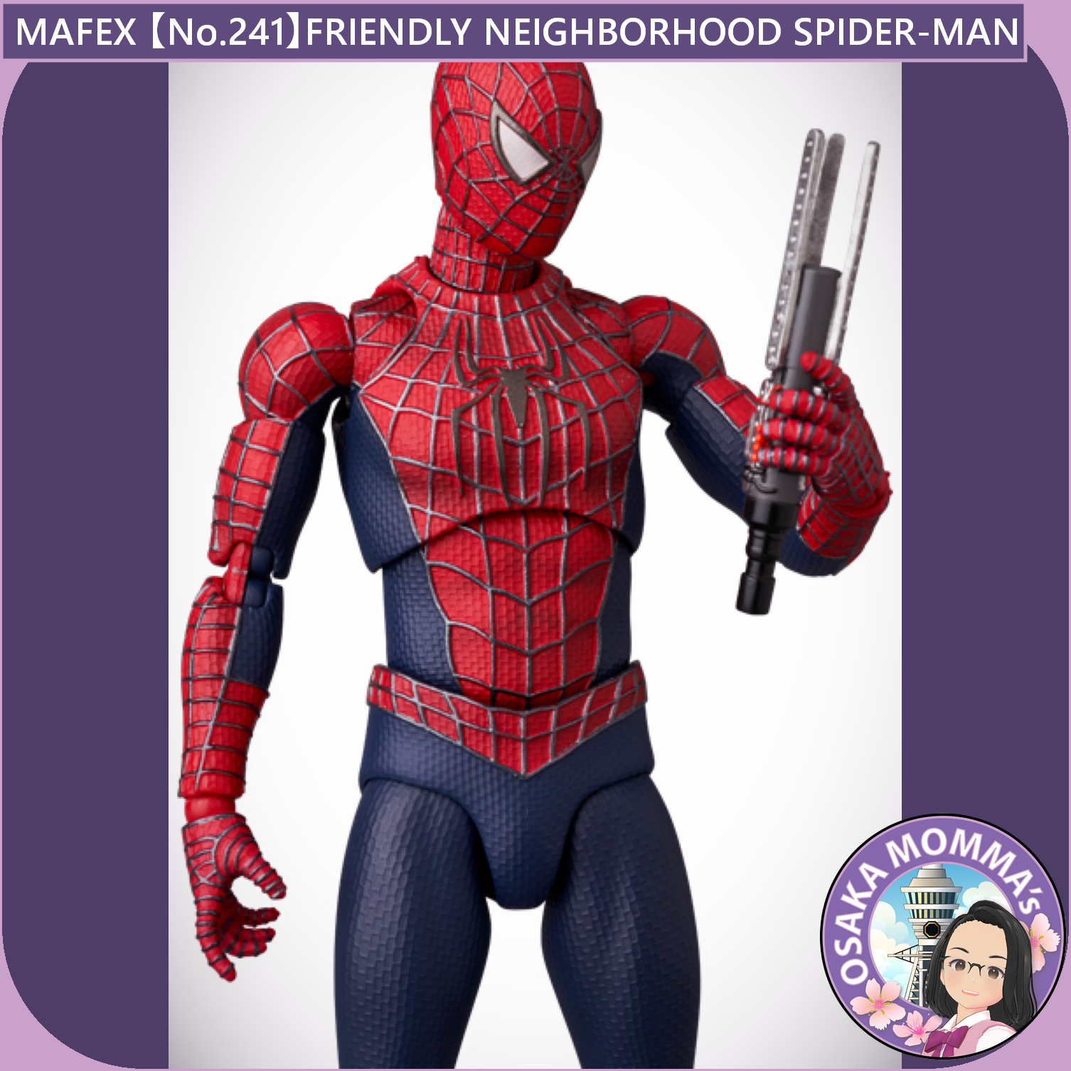 MAFEX 【No.241】FRIENDLY NEIGHBORHOOD SPIDER-MAN – Osaka Momma's