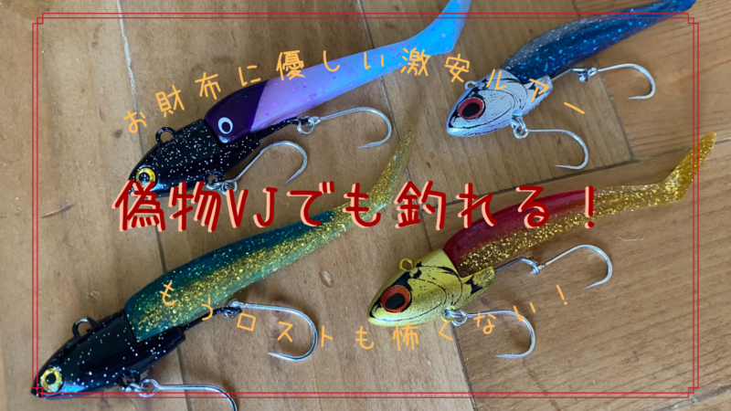 コロンビア産 特大 レモイネイトゲウスバカミキリ 81mm コロンビア産